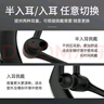 Masentek F910無(wú)線(xiàn)藍牙耳機 降噪單耳掛耳式超長(cháng)續航帶話(huà)筒麥克風(fēng) 通話(huà)運動(dòng)跑步開(kāi)車(chē)載 適用蘋(píng)果華為小米 曬單實(shí)拍圖