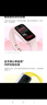 小米Redmi 手環(huán)3 米色 智能手環(huán) 全天血氧檢測 高刷大屏 超長續(xù)航 運動手環(huán)送男友送女友 曬單實拍圖