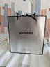 有色（yoose）剃須刀迷你便攜合金電動(dòng)刮胡刀 男士教師節生日禮物送男友老公胡須刀禮盒 MINI 2.0 亞麻白 曬單實(shí)拍圖