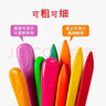 馬培德炫彩棒彩色水溶性油畫(huà)棒兒童專(zhuān)用旋轉蠟筆嬰幼兒園安全無(wú)毒小學(xué)生不臟手彩筆美術(shù)繪畫(huà)用 24色大頭塑料蠟筆（紙盒） 曬單實(shí)拍圖