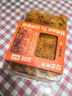 百年漁港精選大連蜆子肉250g/袋 曬單實(shí)拍圖
