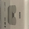 索尼（SONY）HT-AX7 積木音箱 音響 藍(lán)牙音箱新物種 藍(lán)牙5.2 多設(shè)備暢聯(lián) 曬單實(shí)拍圖