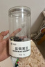 胖東來知味軒鹽焗黑豆熟香脆休閑零食炒貨下酒310g許昌發(fā)正品代購高蛋白 知味軒鹽焗黑豆1罐*310g 曬單實拍圖