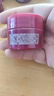 伊思（It’s skin）紅參蝸牛面霜中小樣 贈品勿拍 紅參瓶裝面霜10ml*6 曬單實(shí)拍圖