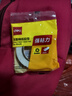 得力（deli）高粘棉紙雙面膠帶 12mm*10y 學(xué)生文具 開(kāi)學(xué)必備學(xué)習(xí)用品 白色小卷芯單卷湊單 辦公用品 30435 曬單實(shí)拍圖