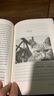 動(dòng)物莊園Animal Farm 英文版原版 同步音頻 附贈(zèng)詞匯注解中英文對照雙語版 世界經(jīng)典文學(xué)名著 中小學(xué)語文課外讀物 英語小說 曬單實(shí)拍圖