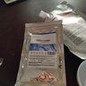 美人符補水面膜抗皺緊致玫瑰水光軟膜粉保濕提亮去黑頭泥膜改善暗沉膚色 曬單實拍圖