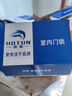 虎頓（HOTUN）木門(mén)鎖臥室門(mén)鎖室內(nèi)門(mén)鎖可調(diào)節(jié)尺寸通用門(mén)鎖免改孔門(mén)鎖KTS02-M125 曬單實(shí)拍圖