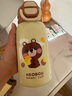恩爾美（nRMEi）兒童保溫杯6-12歲雙飲口316L食品級男女幼兒園小學(xué)生上學(xué)專(zhuān)用水杯 蜂蜜熊 600ml 雙飲杯套-刻字專(zhuān)拍 抗菌316L內膽 曬單實(shí)拍圖