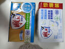 雕牌 透明皂 凈爽青檸香 228g*2塊 深層去漬 輕松去污 易漂易清 曬單實(shí)拍圖