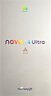 華為 nova 14 Ultra 國家補貼 512GB 浮光白 全焦段紅楓質(zhì)感人像 天通北斗雙衛星通信 鴻蒙智能手機 曬單實(shí)拍圖