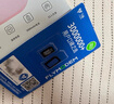 中興（ZTE）隨身wifi6可插卡移動(dòng)4G全網(wǎng)通無(wú)線(xiàn)上網(wǎng)卡隨行筆記本寬帶網(wǎng)絡(luò )設備3000mAh大電池U10S Pro盈盈2024款 曬單實(shí)拍圖