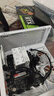 微星(MSI)  宙斯盾S  酷睿i5 14400F/Ultra 7 265K臺式組裝電腦主機RTX5060Ti 8G游戲高端獨顯設計整機 i5 14400F+RTX3060Ti標準版PRO 單主機 曬單實(shí)拍圖