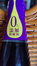 李錦記 蒸魚(yú)豉油606g*2 去腥提鮮 豉香四溢 地道酒家味 鮮中回甘 曬單實(shí)拍圖