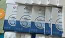 創(chuàng  )?？的z原貼敷料500濃度2盒10片醫用活性炎癥痤瘡疤痕修復減輕色沉 曬單實(shí)拍圖