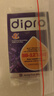 迪輔樂（DIPRO）安佑佳寶Bb-12 LGG益生菌嬰兒滴劑8ml 雙歧桿菌丹麥進(jìn)口 曬單實(shí)拍圖