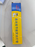 孩視寶臺燈通用燈管13W護眼燈泡FPL13EX-N暖白光5000K單H4針YH-13 良亮13W 5000K 1支 長度18cm 11-15W 曬單實拍圖