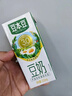 豆本豆唯甄紅棗豆奶 250ml*24盒/箱2.3g植物蛋白飲料兒童營(yíng)養學(xué)生早餐奶 曬單實(shí)拍圖
