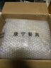 康寧餐具康寧玻璃餐具碗碟套裝家用高檔進(jìn)口波點(diǎn)碗盤(pán)套裝喬遷餐具2024新款 【實(shí)惠家用裝】波點(diǎn)四件套 曬單實(shí)拍圖
