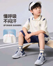 左西男童夏裝套裝涼感2025新款兒童學(xué)院風(fēng)短袖POLO衫運動(dòng)衣 米白 160 曬單實(shí)拍圖