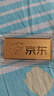 領(lǐng)豐金（LING FENG GOLD）聯(lián)名款足金9999黃金投資金條攢零錢(qián)收藏金儲備金教師節日禮物 100g 曬單實(shí)拍圖