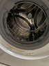 LG小旋風(fēng)MAX滾筒洗衣機(jī)全自動(dòng)12公斤大容量洗衣機(jī)  360°速凈噴淋 FCW12Y4WA 白 國(guó)家補(bǔ)貼以舊換新  曬單實(shí)拍圖