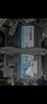 瓦爾塔（VARTA）京東養(yǎng)車汽車電瓶蓄電池藍(lán)標(biāo)系列L2-400以舊換新上門安裝 曬單實(shí)拍圖