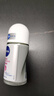 妮維雅（NIVEA）抑汗香體腋下止汗露干爽滾珠精華爽身走珠液12ml 曬單實(shí)拍圖