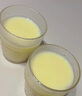 九陽(yáng)新款家用輕音全自動(dòng)1.2L多功能預(yù)約豆?jié){機(jī)2-3人榨汁機(jī)料理輔食機(jī)五谷雜糧破壁機(jī)P203國(guó)家補(bǔ)貼 曬單實(shí)拍圖