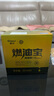 車(chē)仆（CHIEF）金瓶燃油寶除積碳pea燃油添加劑發(fā)動(dòng)機清洗劑6支裝 曬單實(shí)拍圖