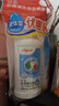 貝親（Pigeon）餐具清洗劑 洗奶嘴果蔬水杯餐具玩具 套裝 600ml+700ml PL156 曬單實拍圖