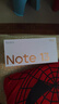 小米（MI）Redmi Note13Pro新2億像素 第二代1.5K高光屏 驍龍7s 移動(dòng)平臺(tái)67W閃充12GB+512GB星沙白紅米手機(jī) 曬單實(shí)拍圖