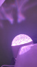 爆款16色水波紋極光星空投影燈旋轉(zhuǎn)水波紋氛圍燈可觸控可遙控水紋燈臥室床頭浪漫燈動(dòng)態(tài)小夜燈臺(tái)燈 水波紋16色炫彩呼吸款投影燈（基礎(chǔ)款） 曬單實(shí)拍圖