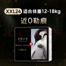 好奇（Huggies）治愈之柔小企鵝拉拉褲XXL24片15kg以上嬰兒尿不濕夏天超薄透氣 曬單實(shí)拍圖