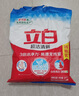 立白洗衣粉超潔清新無(wú)磷去污去漬清香型家用實(shí)惠裝 【7斤】超潔清新洗衣粉3.5kg 曬單實(shí)拍圖