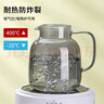 青蘋(píng)果硼硅耐熱玻璃冷水壺涼水壺玻璃扎啤壺煙灰色1.8L 曬單實(shí)拍圖