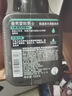曼秀雷敦男士氨基酸潔面泡沫150ml 補水保濕洗面奶深層潔凈舒緩送男友 曬單實(shí)拍圖