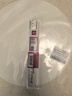 得力（deli）[超級爆款]20cm辦公通用直尺 考研高考中考測量繪圖尺子 辦公用品 開(kāi)學(xué)文具 曬單實(shí)拍圖