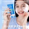 Hi!papa海龜爸爸青少年洗面奶潔面青春期男孩女孩護(hù)膚品控油祛痘80g*2 曬單實(shí)拍圖