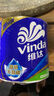 維達（Vinda）有芯卷紙 藍色經(jīng)典4層160克*27卷 厚韌耐用 衛(wèi)生紙卷筒紙紙巾整箱 曬單實拍圖