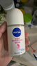 妮維雅（NIVEA）【 孫穎莎同款 】抑汗香體止汗露腋下干爽滾珠精華爽身走珠液50ml 曬單實拍圖