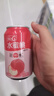 康師傅冰紅茶/冰糖雪梨/酸梅湯/水蜜桃310ml*24混合罐 水果茶飲料整箱裝 曬單實拍圖