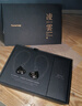 唐麥（Tangmai）凌雲(yún)HiFi游戲耳機耳麥有線入耳式三角洲行動電競專用帶麥耳機聽聲辨位發(fā)燒級可換線 3.5mm帶麥 曬單實拍圖
