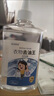 藍(lán)諾美舍衣物去油王強(qiáng)力去污頑固油污漬校服凈去筆漬懶人洗衣領(lǐng)亮白清潔劑 245ml 2瓶 【去漬無痕】衣物去油王 曬單實(shí)拍圖