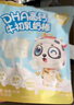 不二寶貝高鈣牛初乳奶棒棒糖36g*2袋兒童零食蛋白奶片無(wú)添加蔗糖寶寶零食 曬單實(shí)拍圖