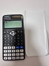 Casio 卡西歐FX-991CNX中文版科學(xué)函數(shù)計(jì)算器初高中大學(xué)考研物理化學(xué)競賽高考適用 老款FX-991CN X黑色+四件套 曬單實(shí)拍圖