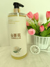 倍膳健山茶花內(nèi)衣內(nèi)褲專用洗衣液1L清洗液除菌除螨消毒去血漬男女士東來 曬單實(shí)拍圖