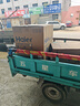 海爾（Haier）空調(diào) 凈暢 速冷熱 凈省電 1.5匹新一級能效變頻冷暖 家用臥室壁掛式掛機 防直吹 自清潔 以舊換新 1.5匹 一級能效 大導板+光感護眠+防直吹 曬單實拍圖