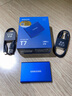 三星（SAMSUNG） 2TB Type-c USB 3.2 移動(dòng)固態(tài)硬盤(pán)（PSSD） T7 藍色 NVMe傳輸速度1050MB/s 手機直連筆記本外接 曬單實(shí)拍圖
