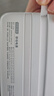 京東京造30W快充充電寶3c認(rèn)證京東自營(yíng)可上飛機(jī)自帶線20000毫安大容量移動(dòng)電源適用蘋(píng)果16小米華為榮耀手機(jī) 曬單實(shí)拍圖